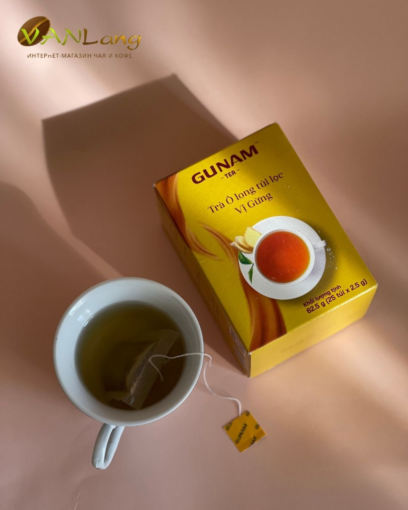 Gunam tea