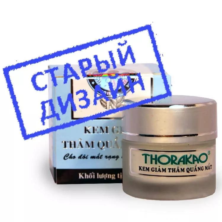 THORAKAO - Крем для кожи вокруг глаз 10г